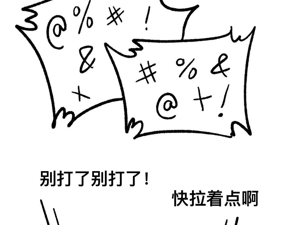 02解决问题