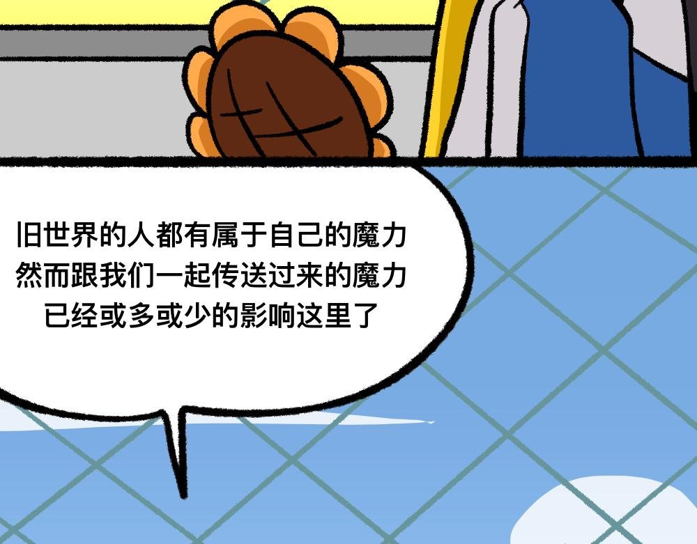 22尸哥尸妹