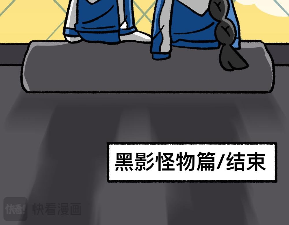 22尸哥尸妹