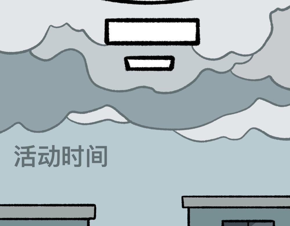 23走这一圈