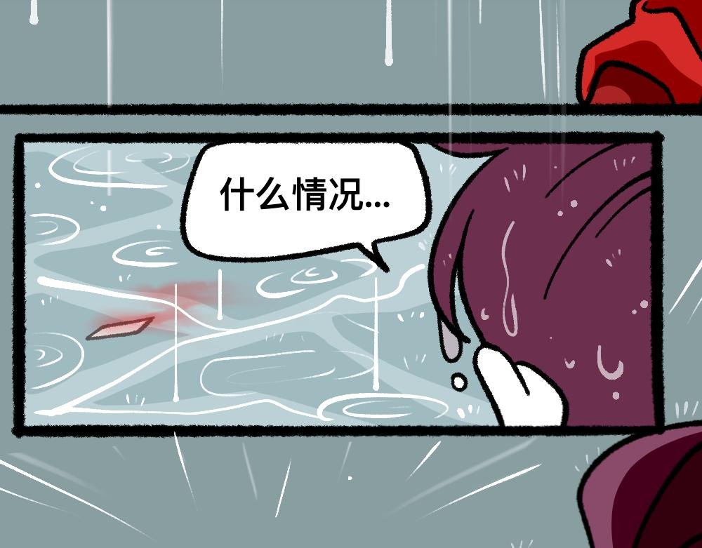 24帅的小聪明