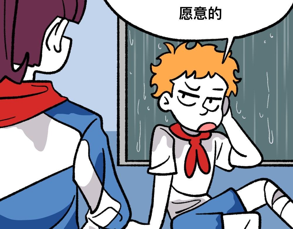 25对峙