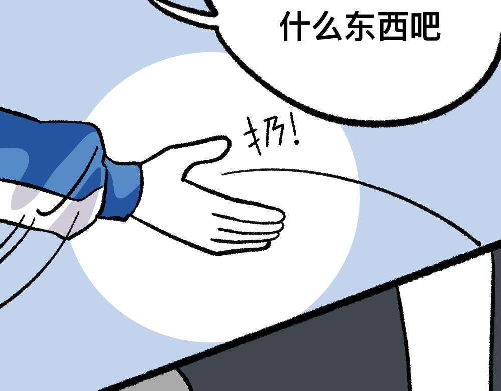 25对峙
