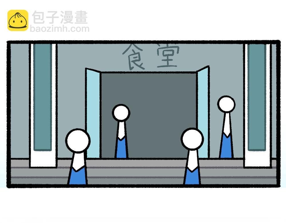 31我的朋友她会飞