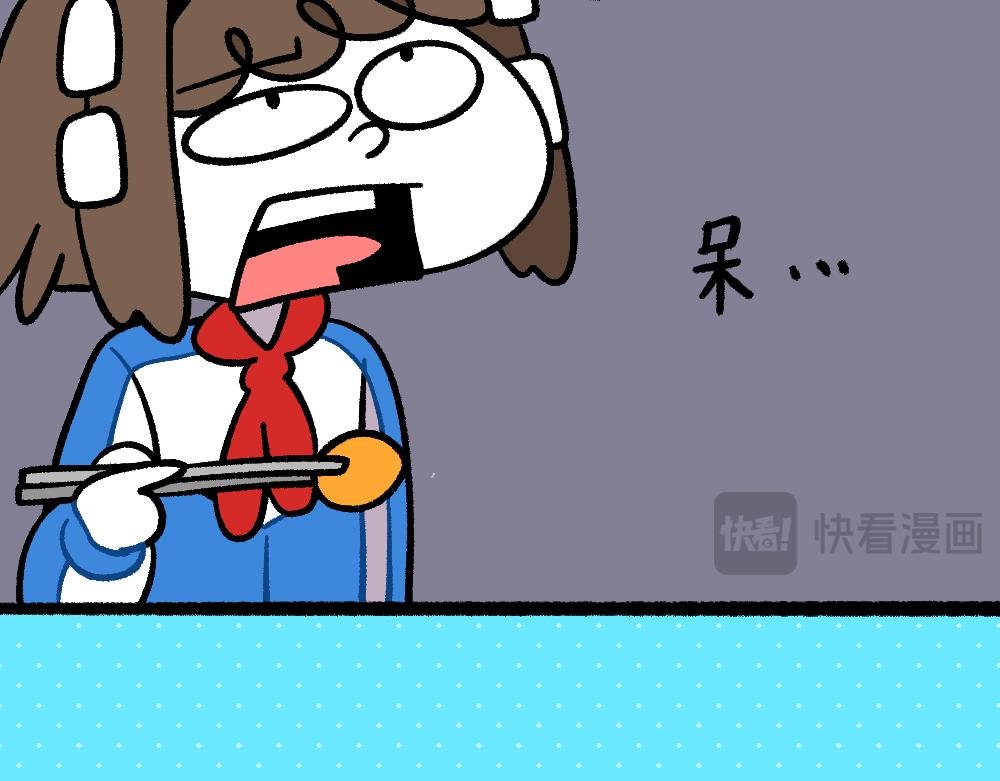 31我的朋友她会飞