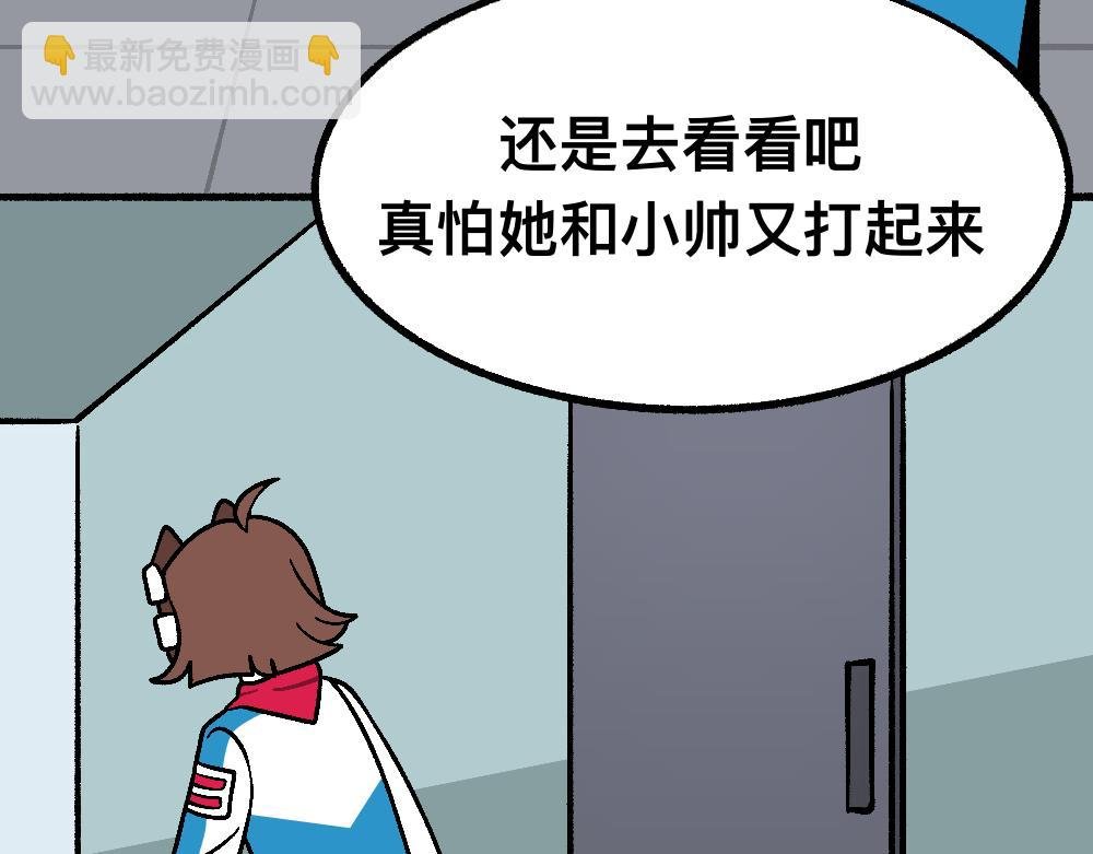 43都不是好人