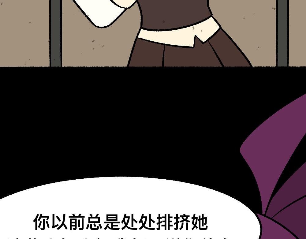 43都不是好人