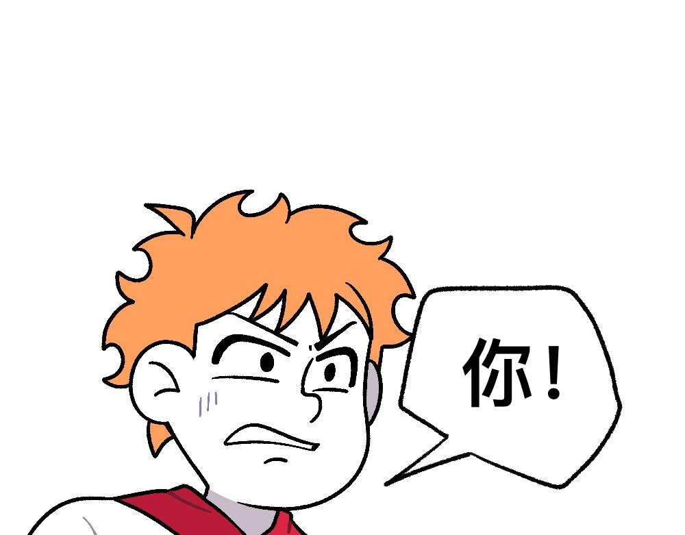 43都不是好人