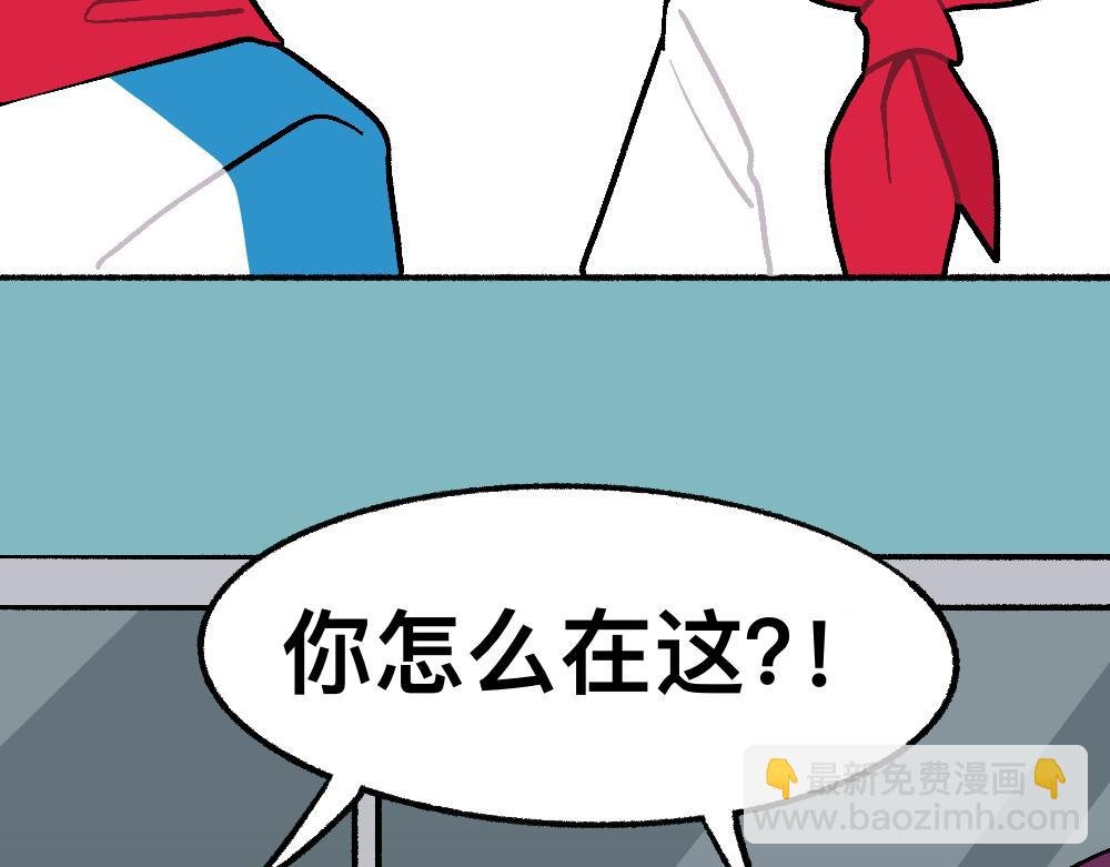 43都不是好人