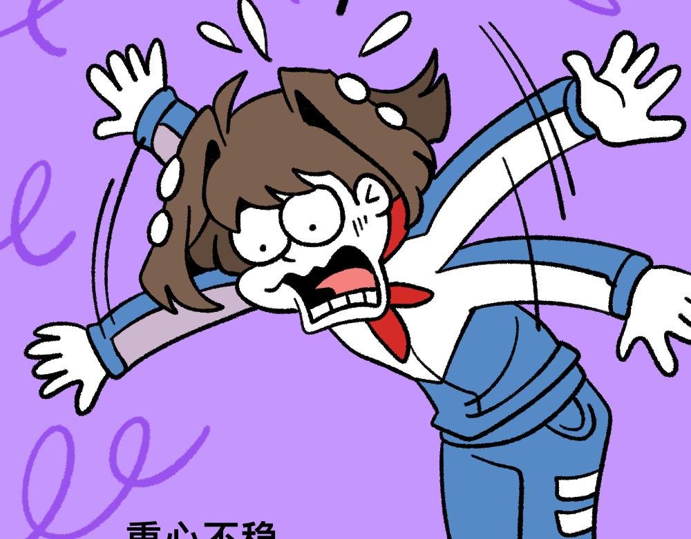 05三败俱伤