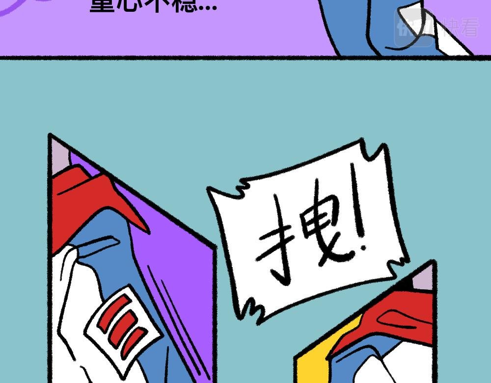 05三败俱伤