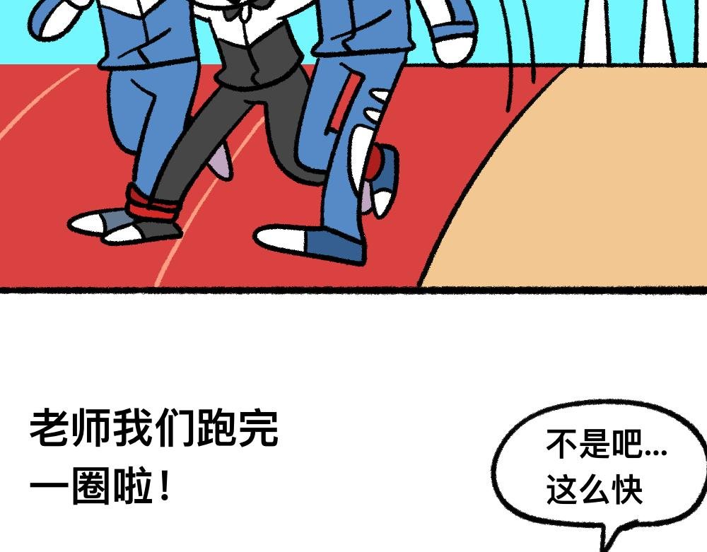 05三败俱伤