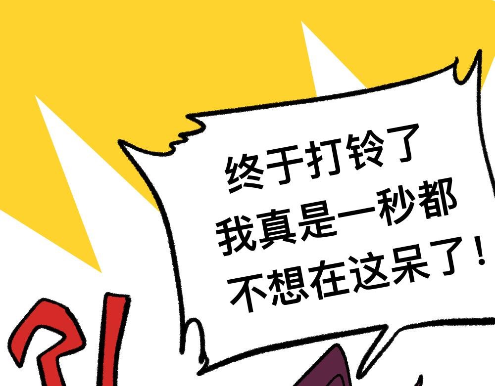 05三败俱伤