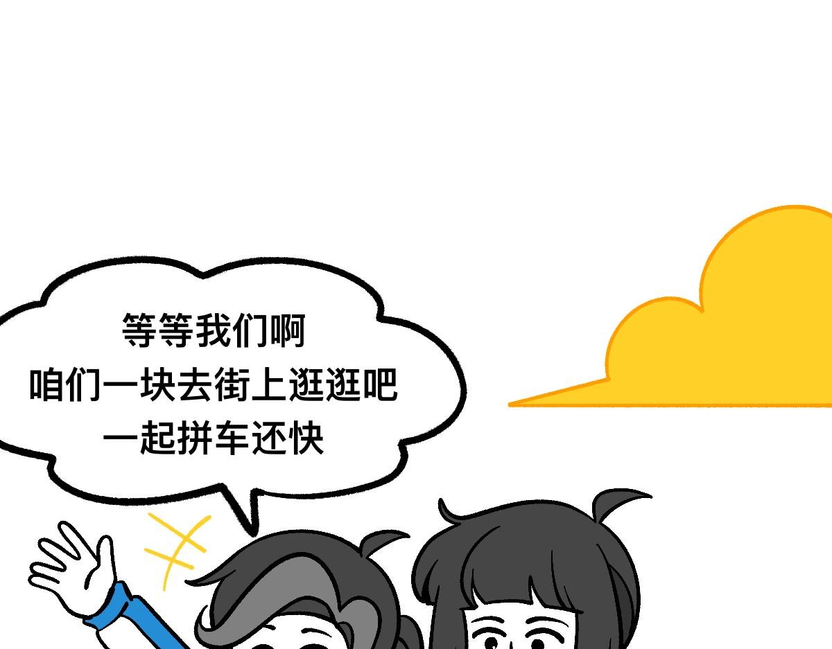 57代课