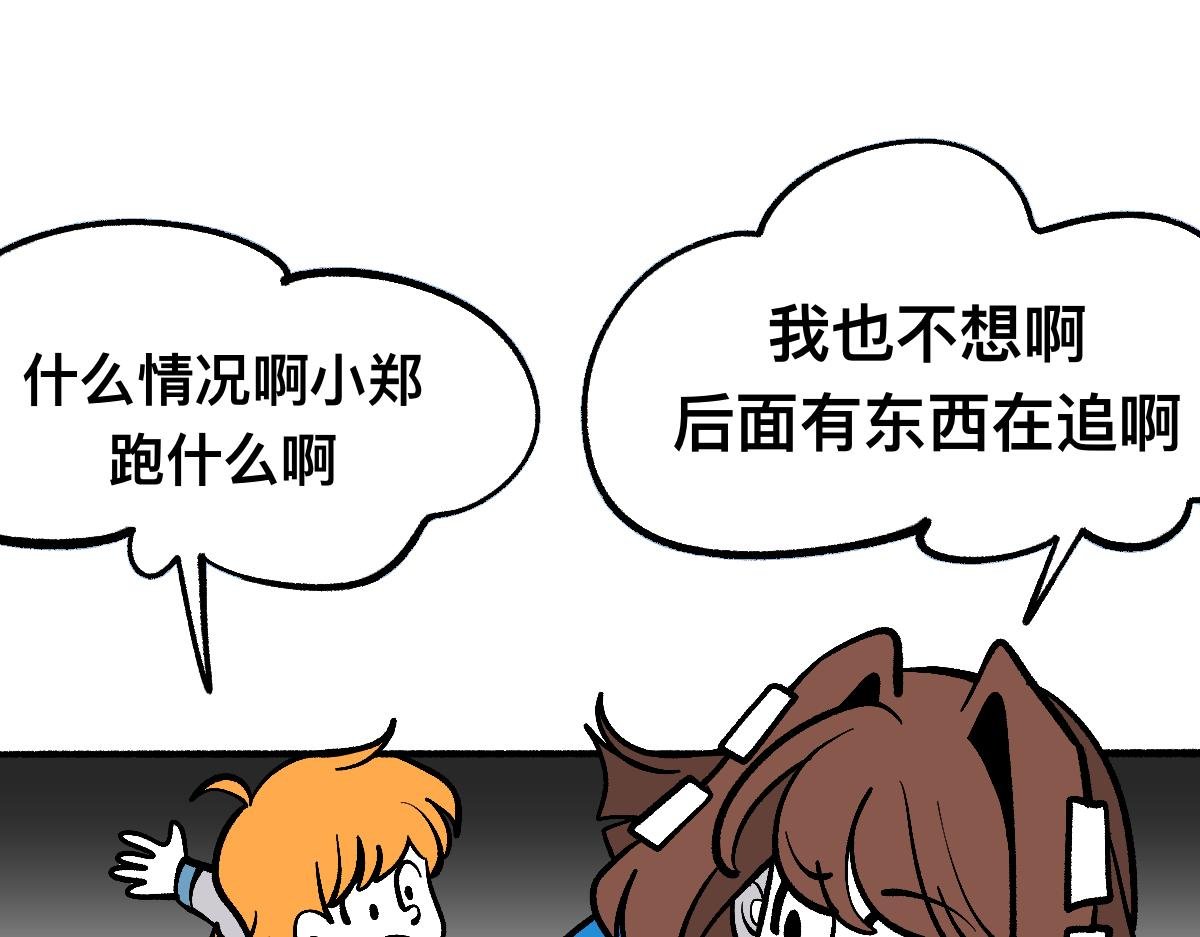 61闯梦门