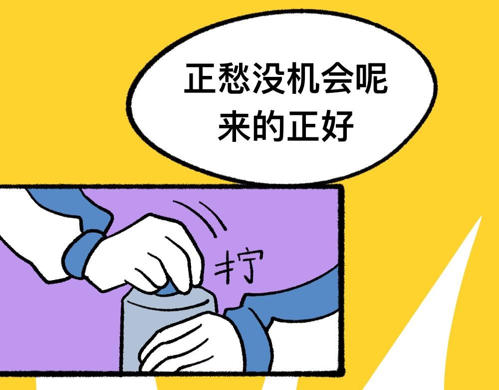 07又是你