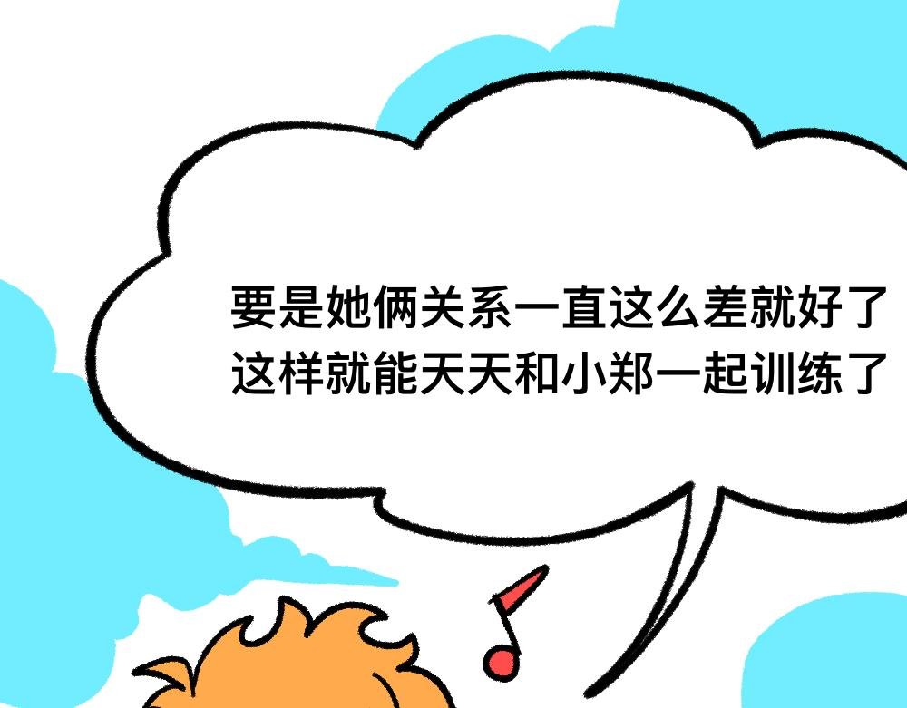 08败兴而归