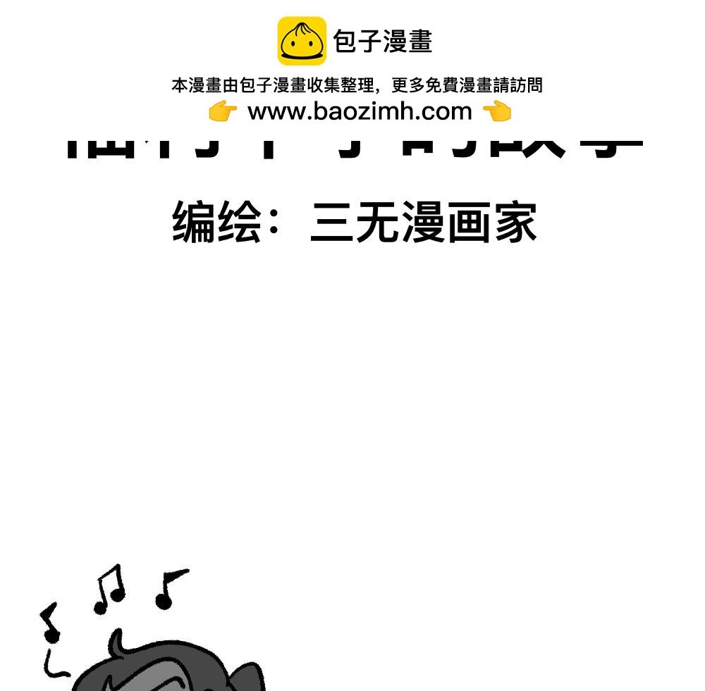 09照片