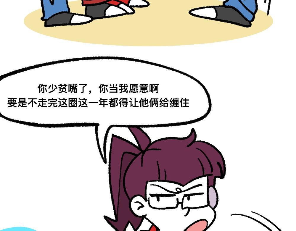 09照片