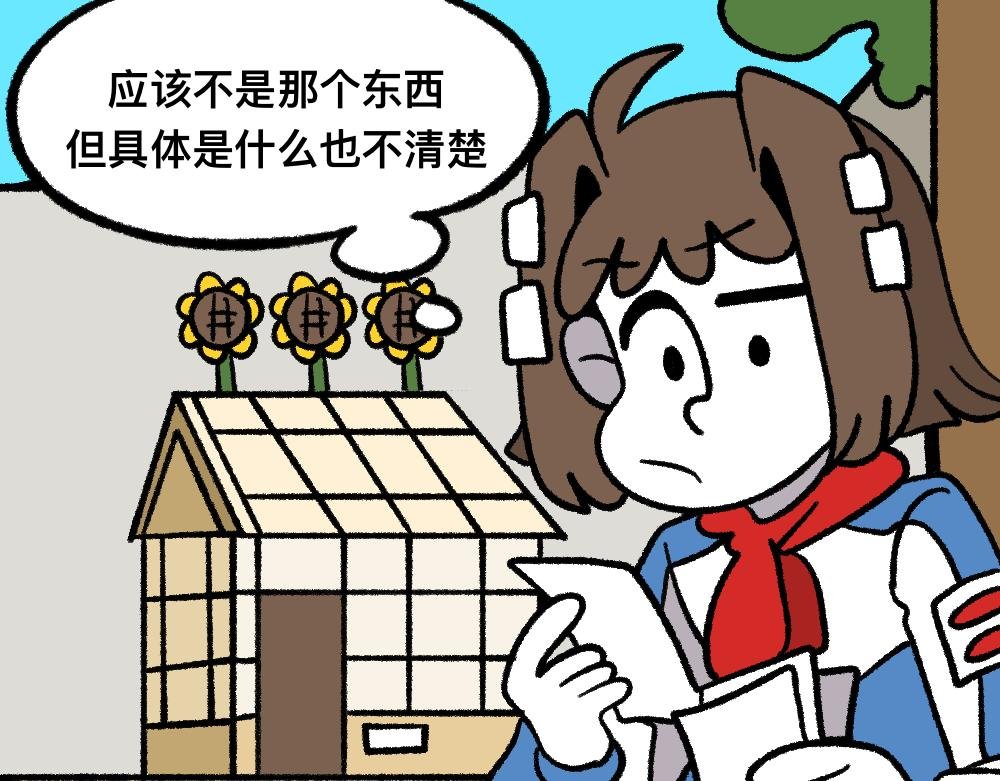 09照片