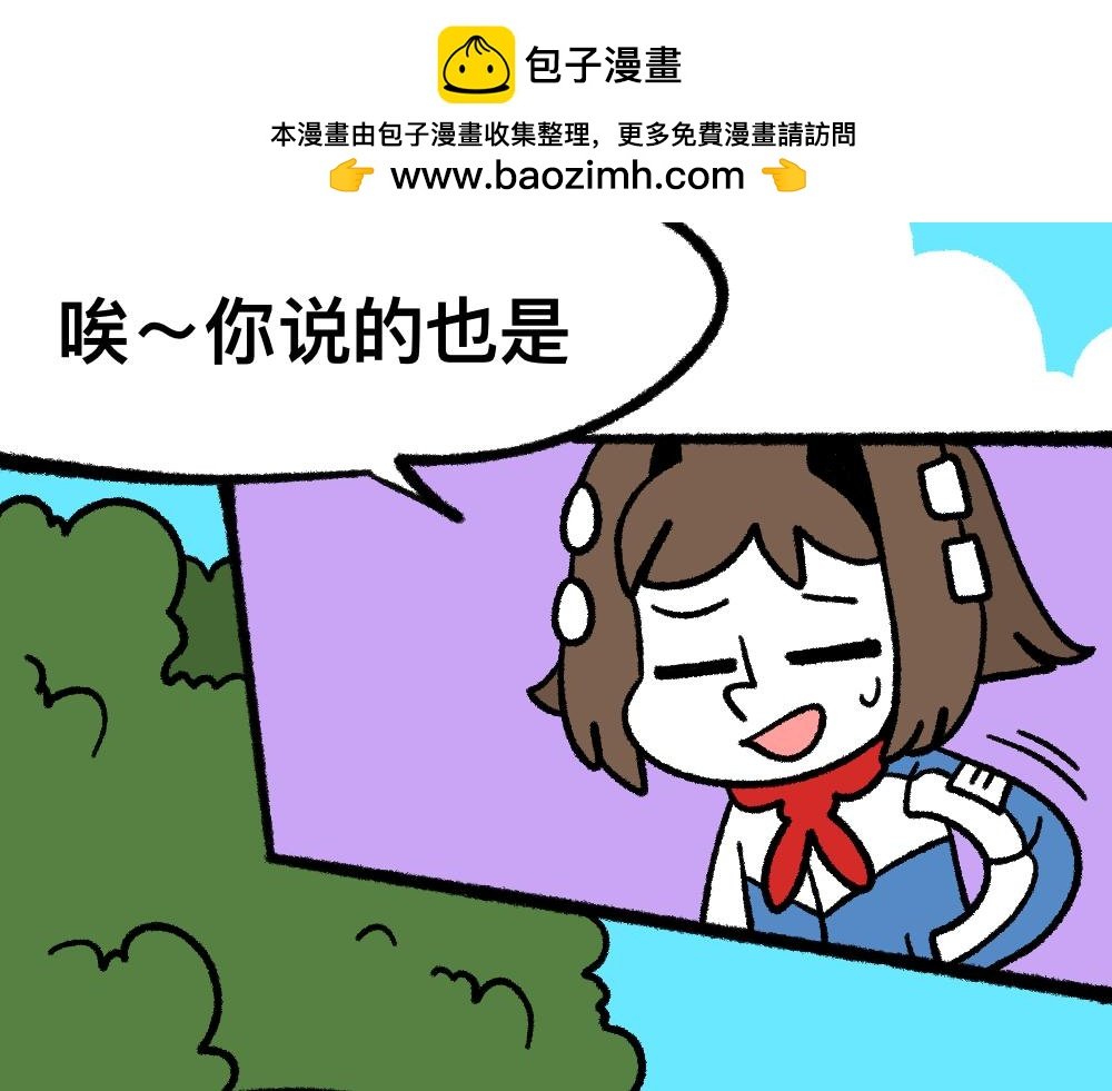 09照片