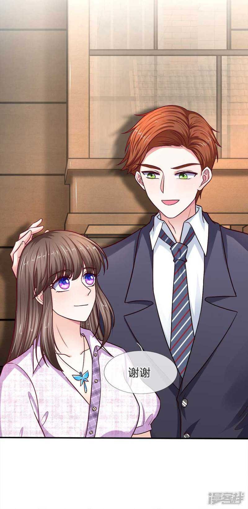 第104话