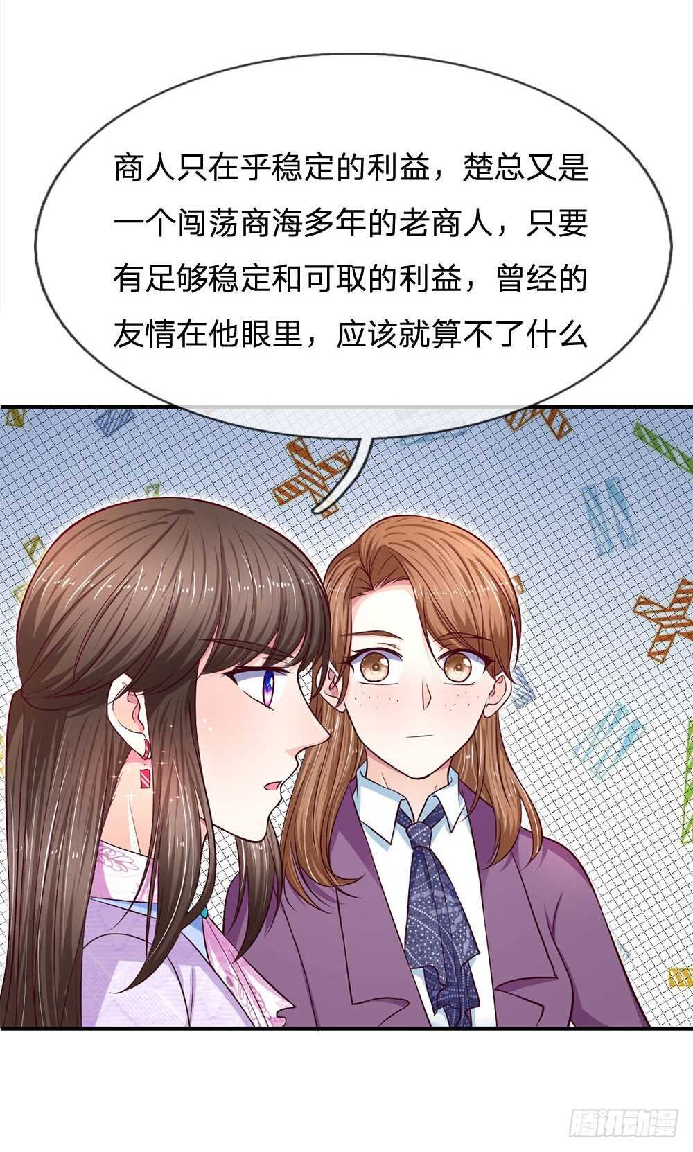第115话