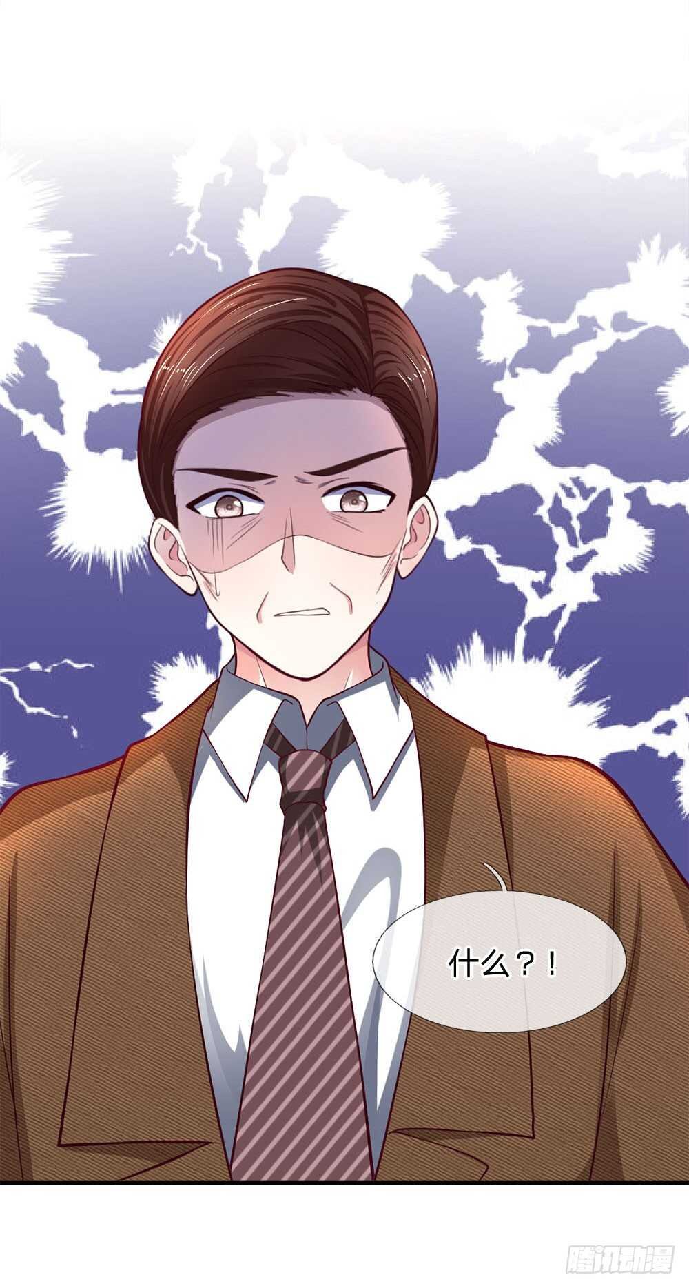 第117话