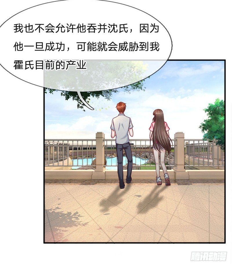 第122话
