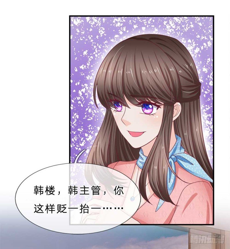 第150话