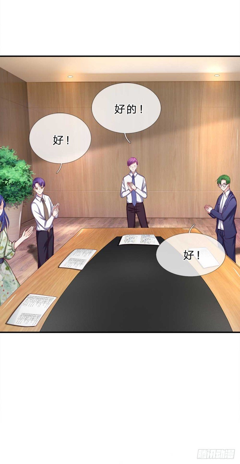 第151话