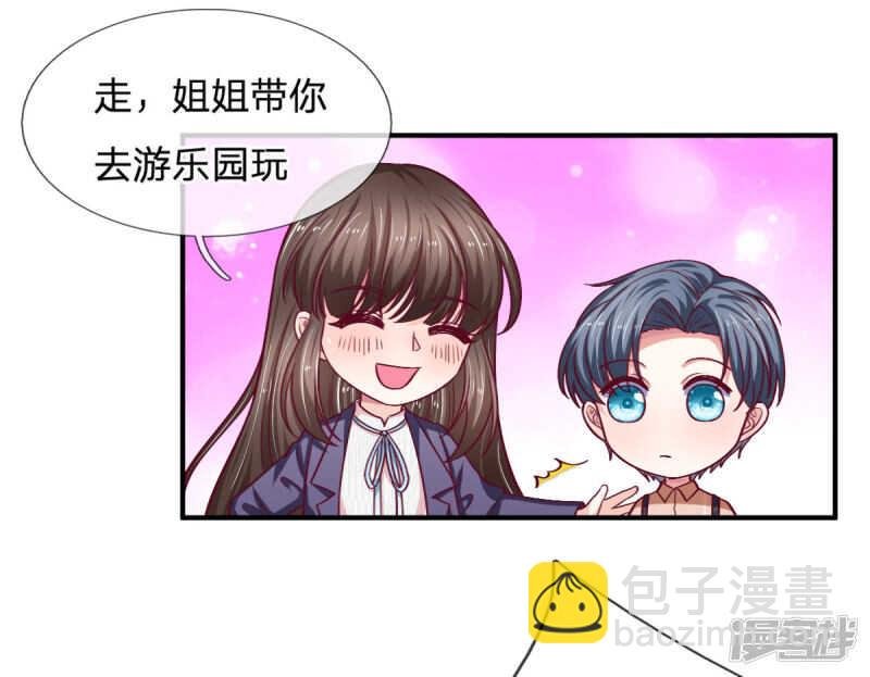 第98话