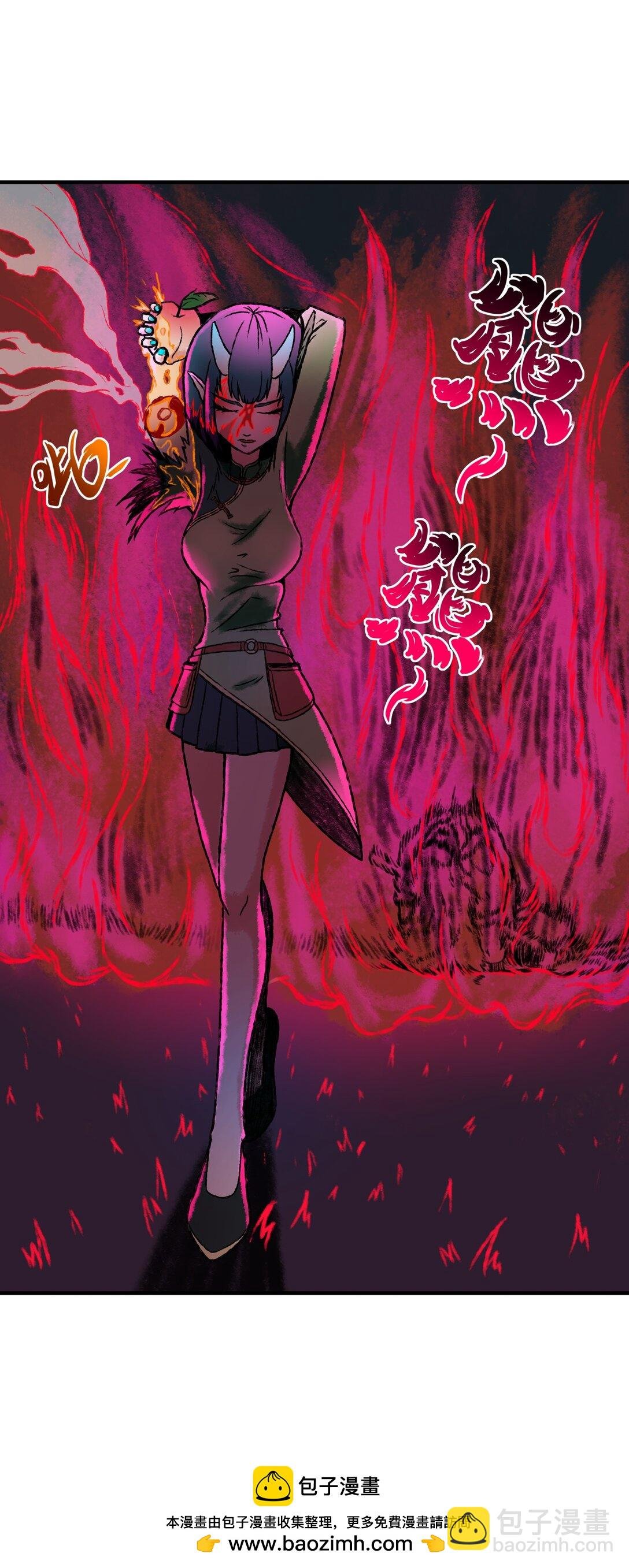 木妖复仇 木妖复仇记