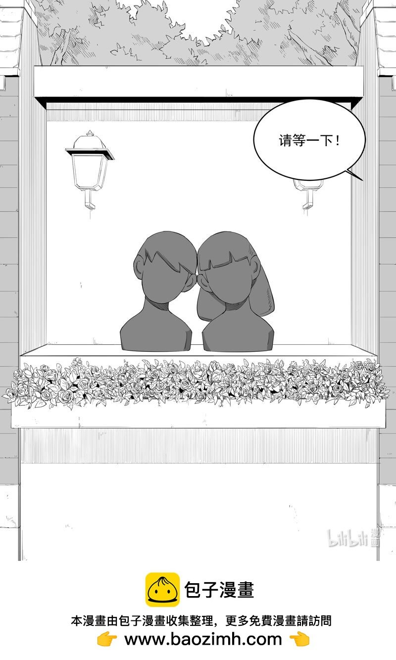 认识 男女认识