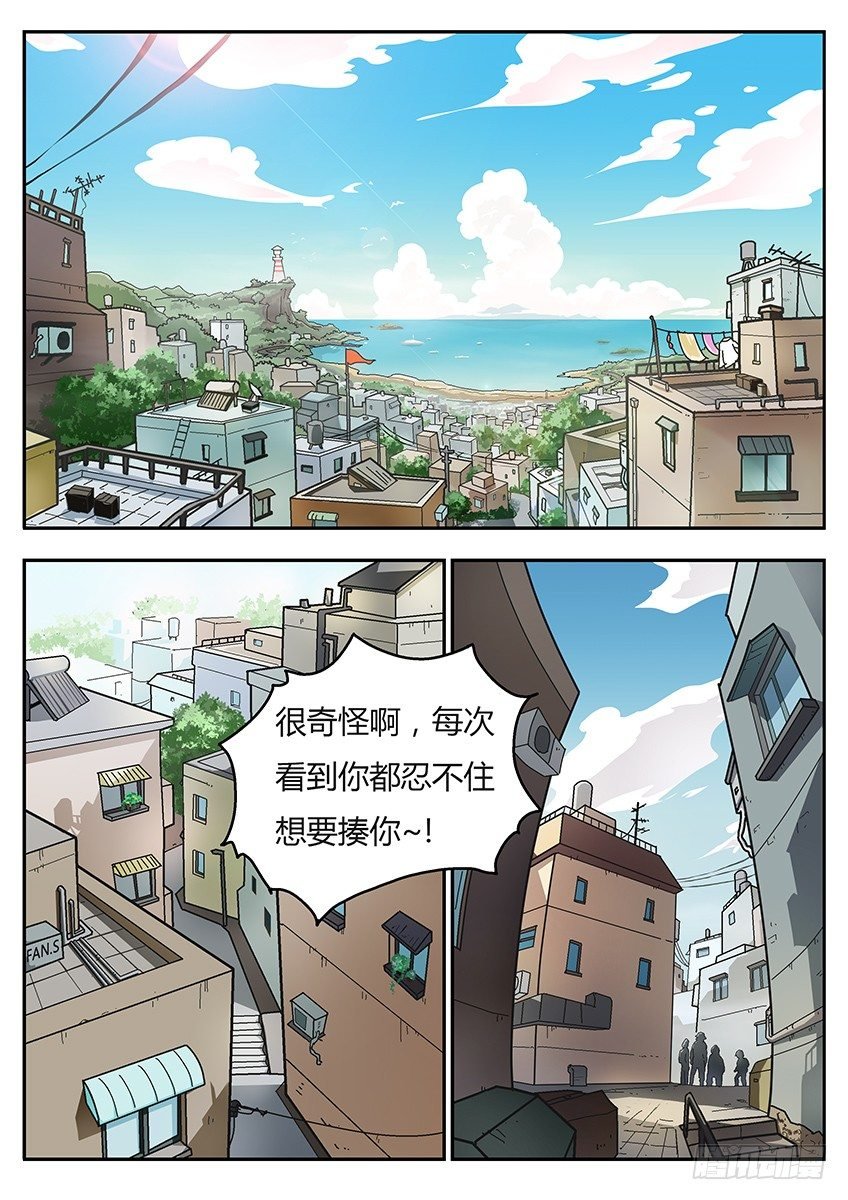 阿夭