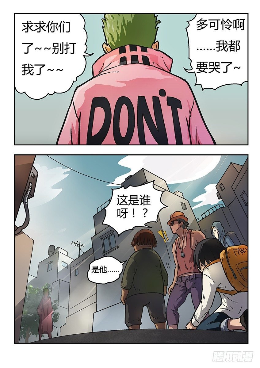 阿夭