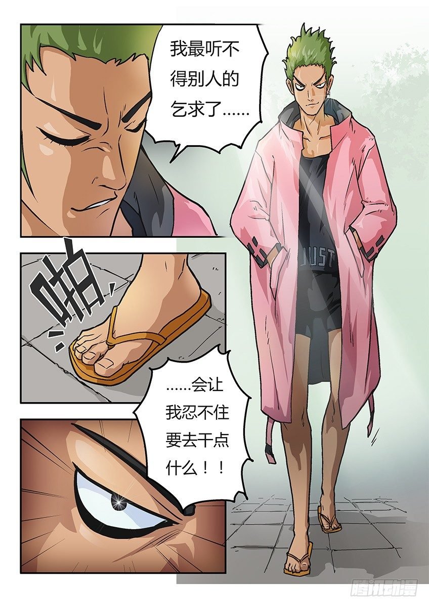 阿夭