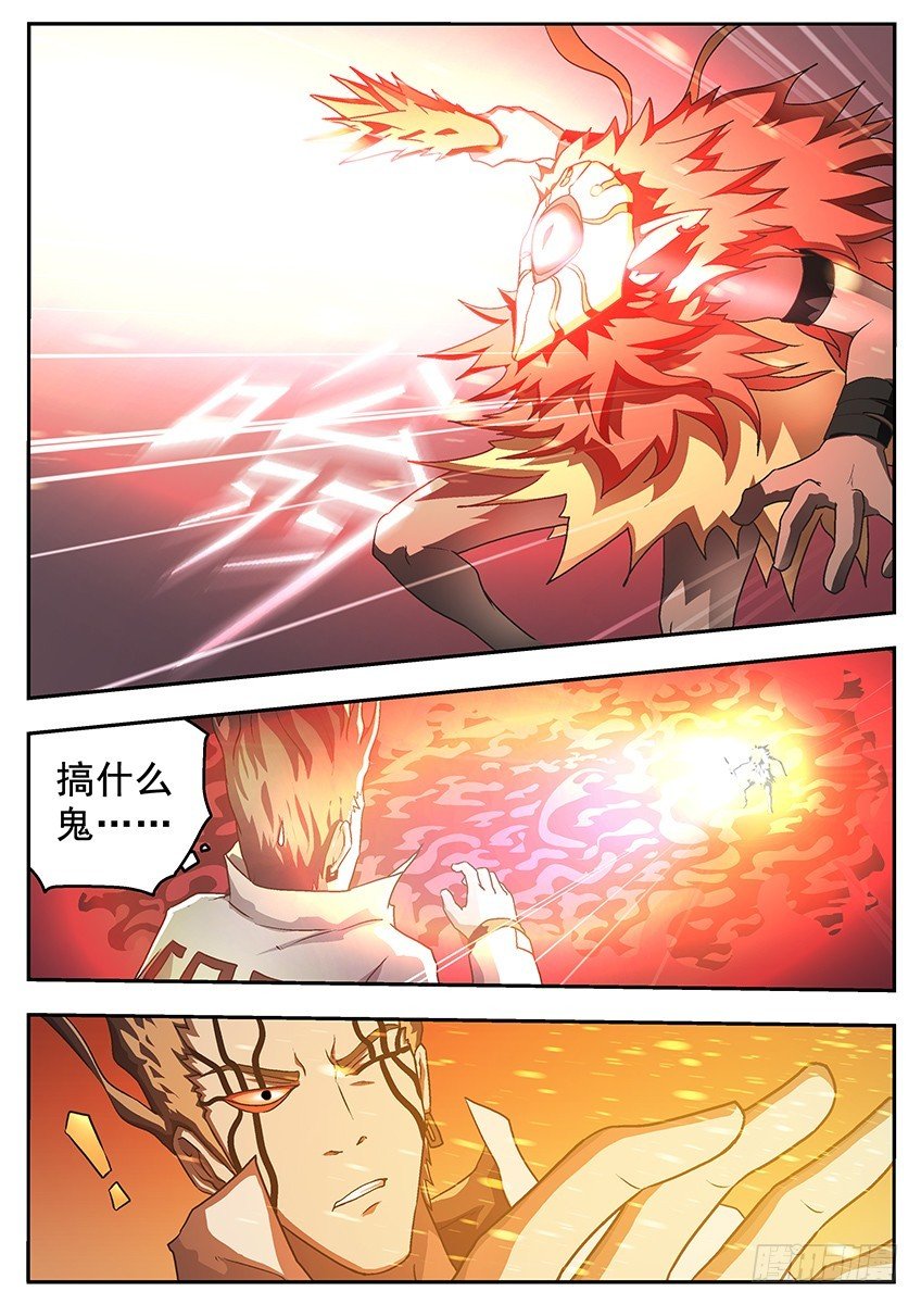 由我决定
