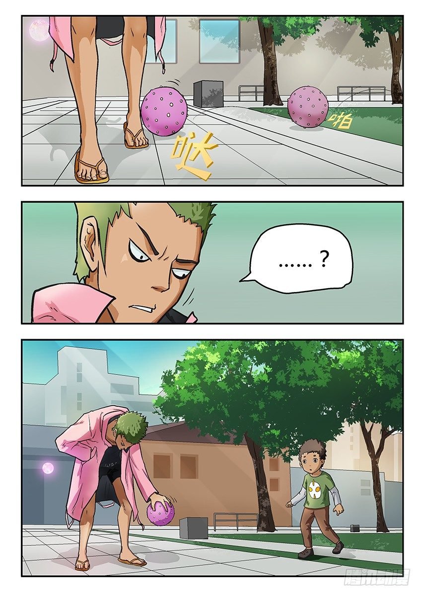 坏人