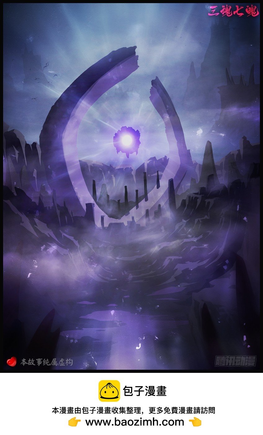 幻觉
