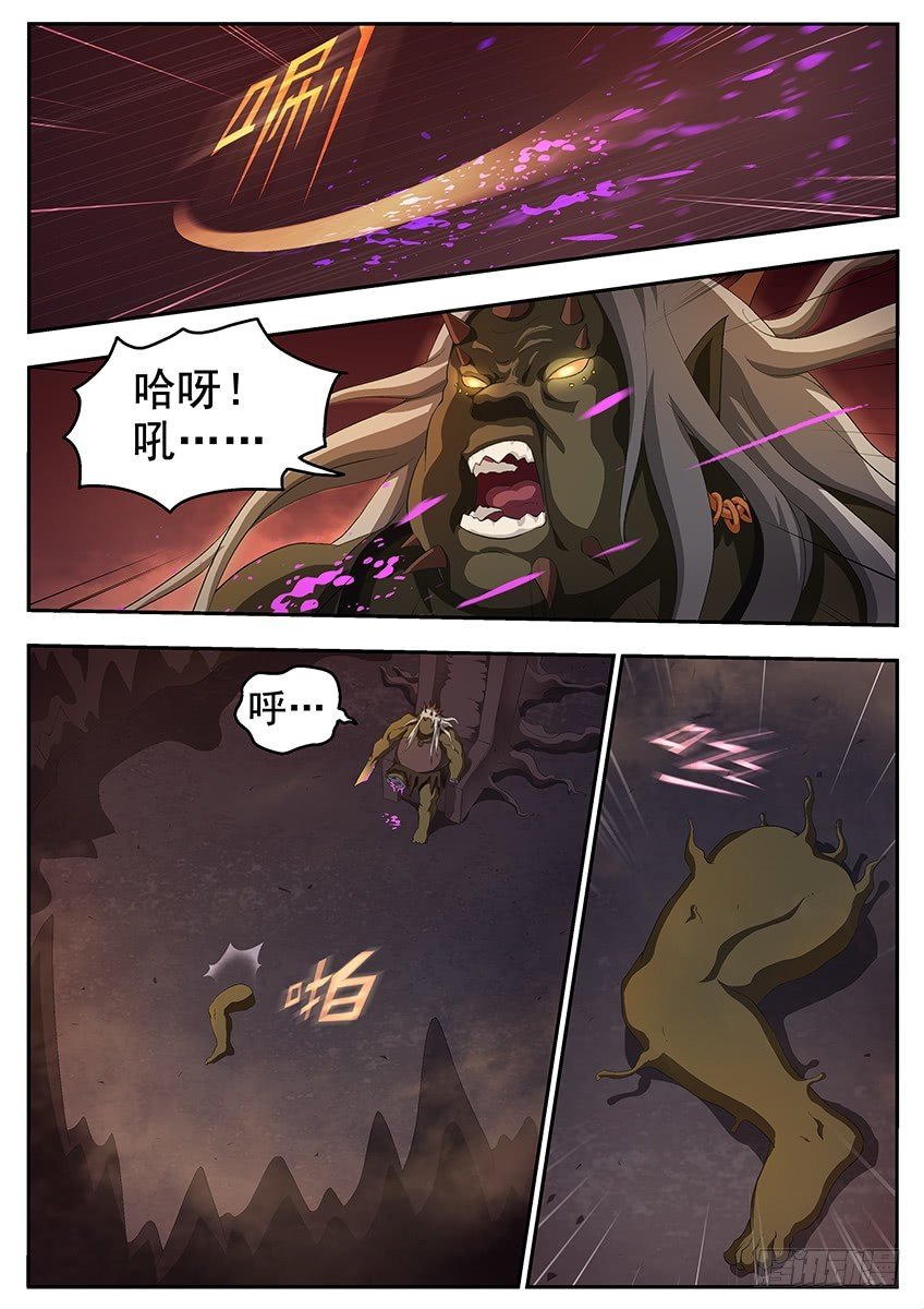 十六层