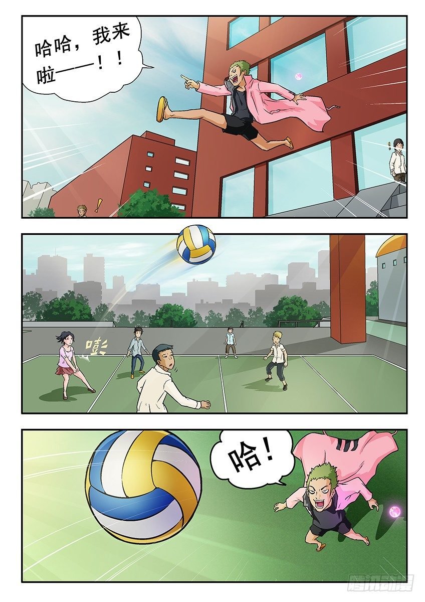 复学