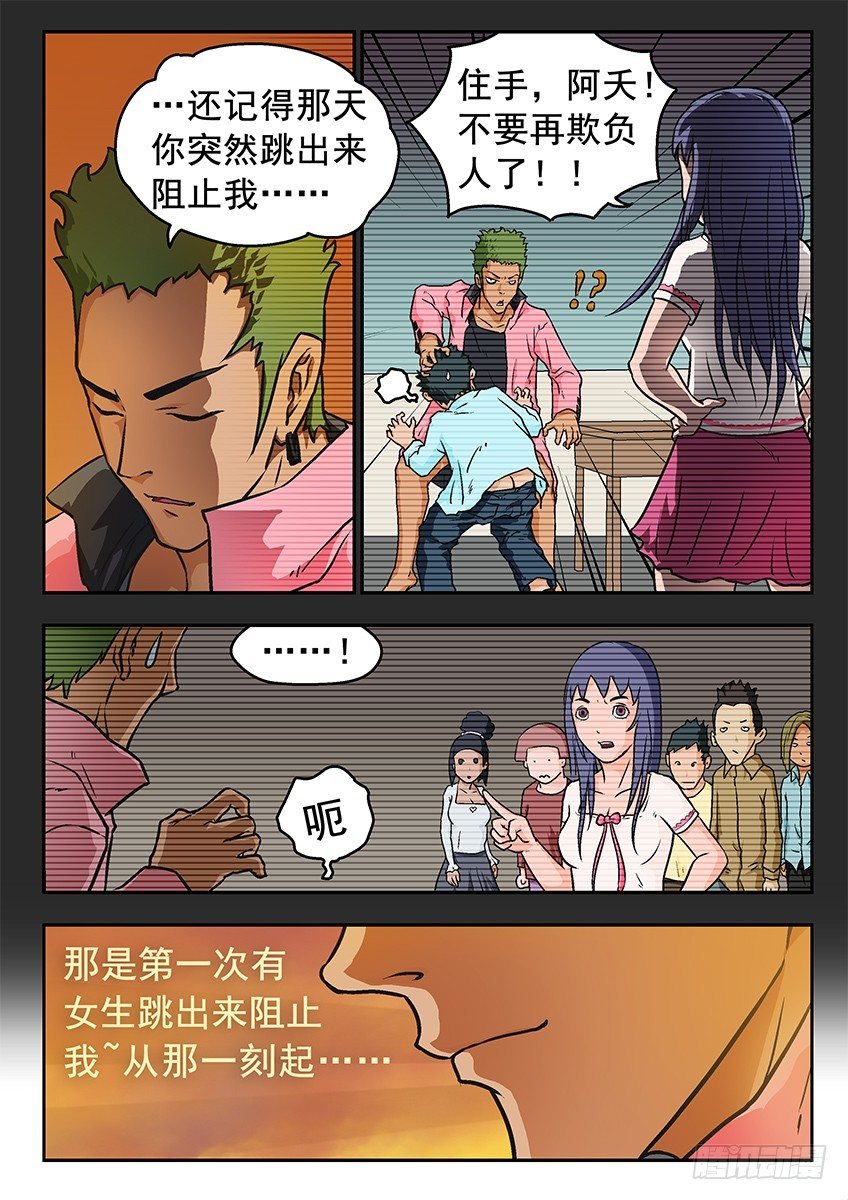 感觉