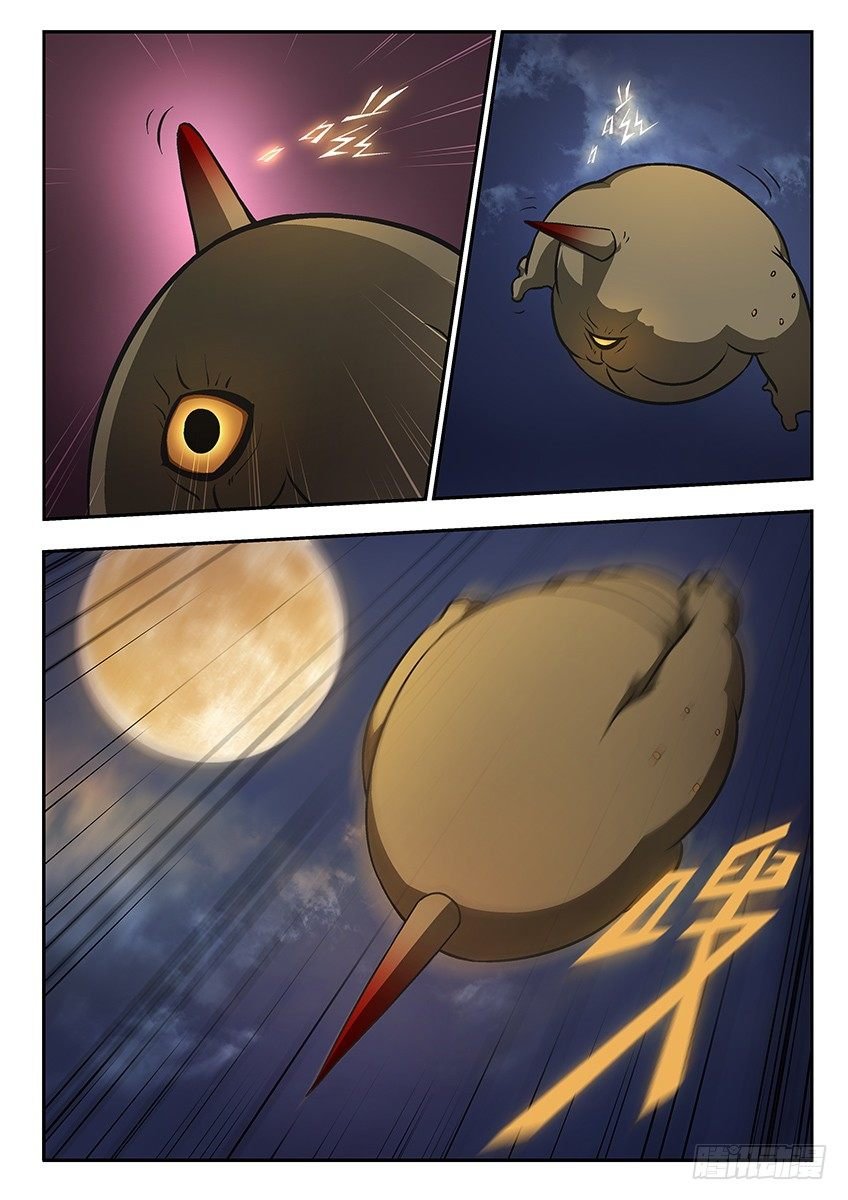 杀手鐗