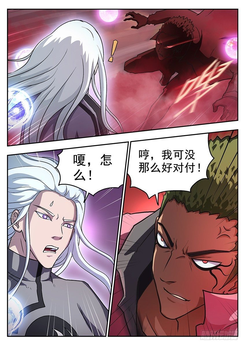 毫不犹豫