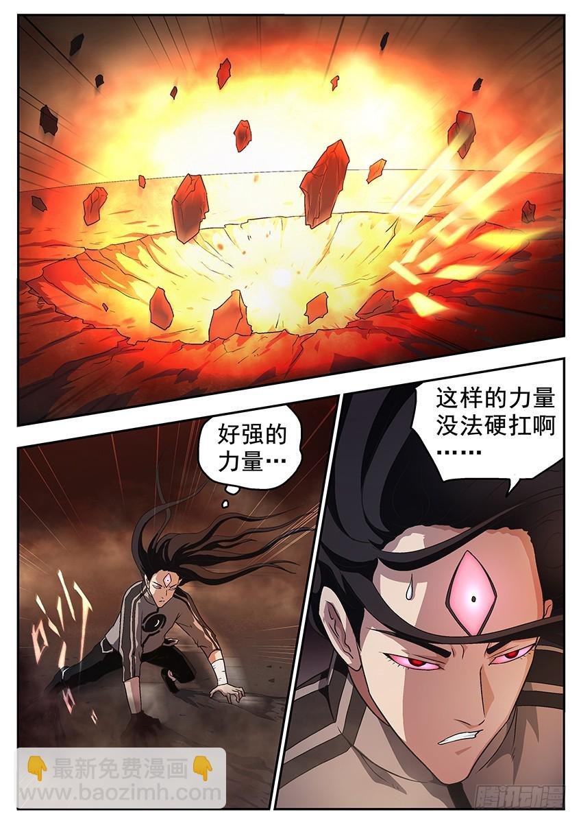 最弱攻击