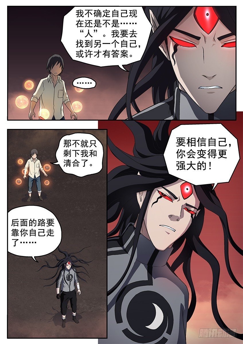 还是很饿
