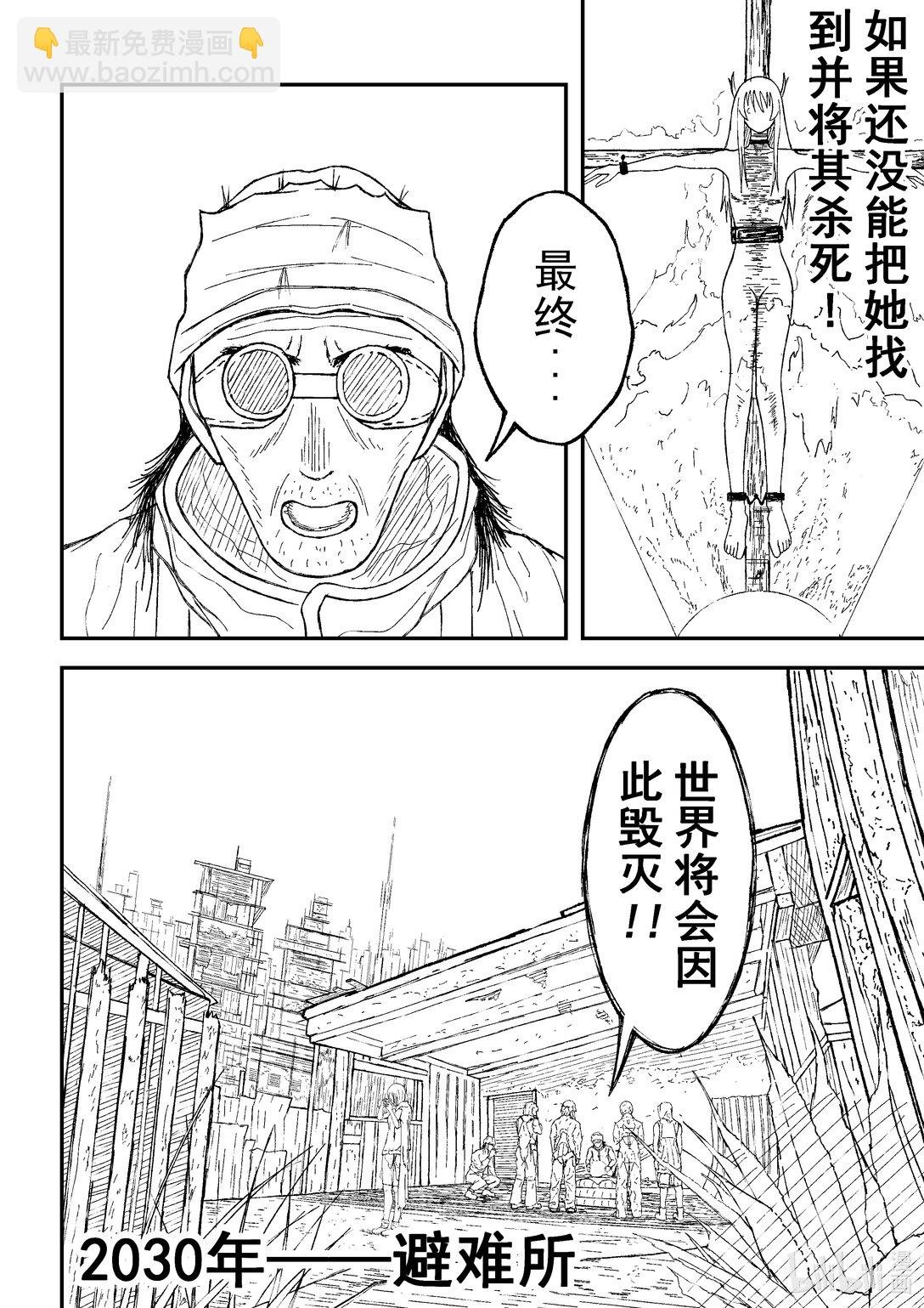 风继续吹 风继续吹