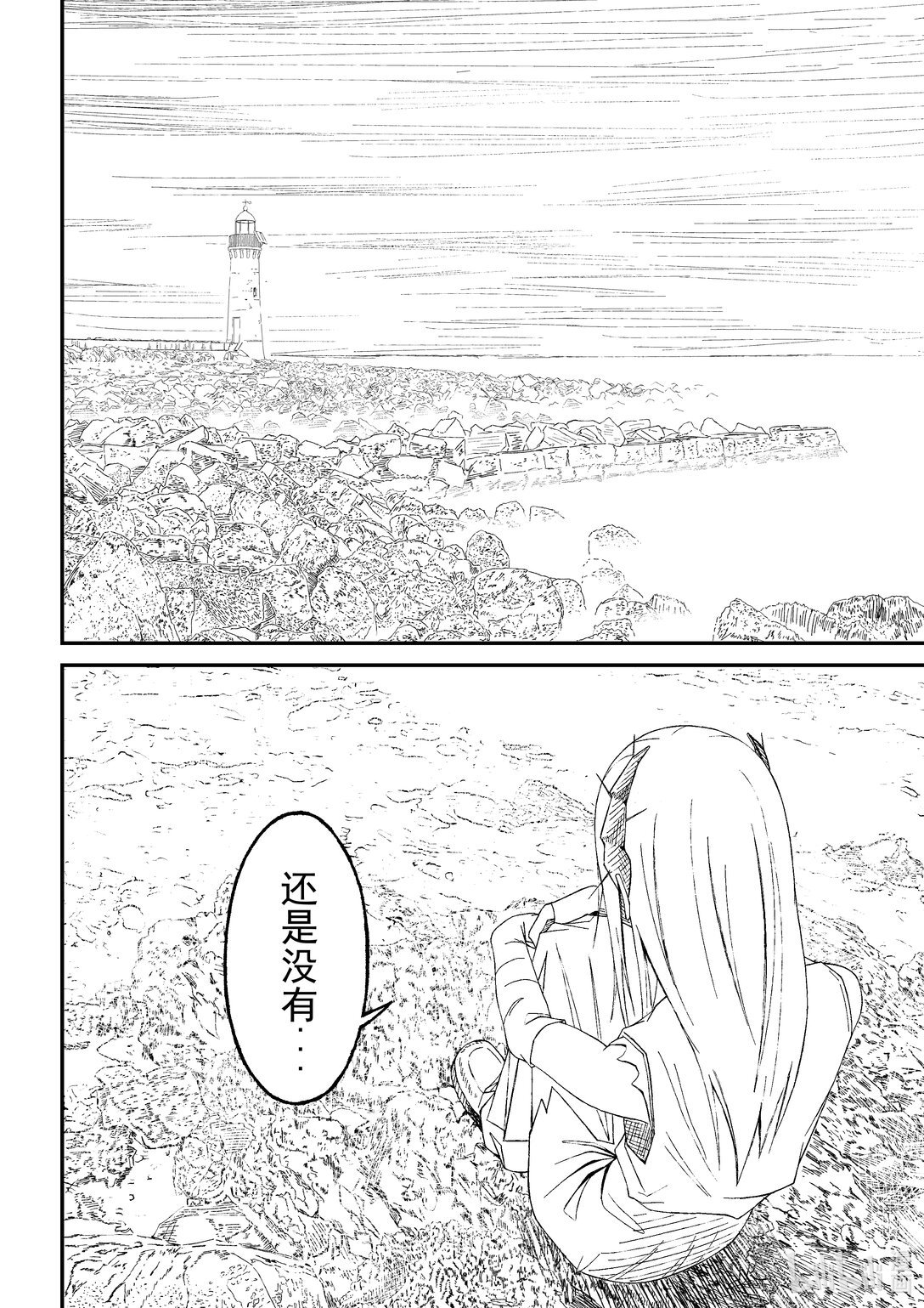 风继续吹 风继续吹