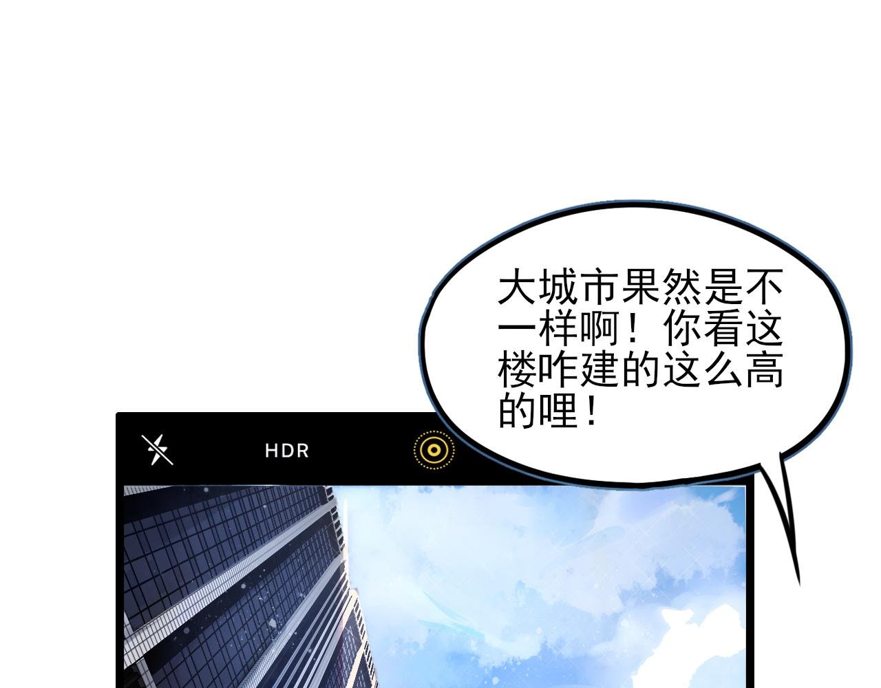 35岁的魔法“少女”